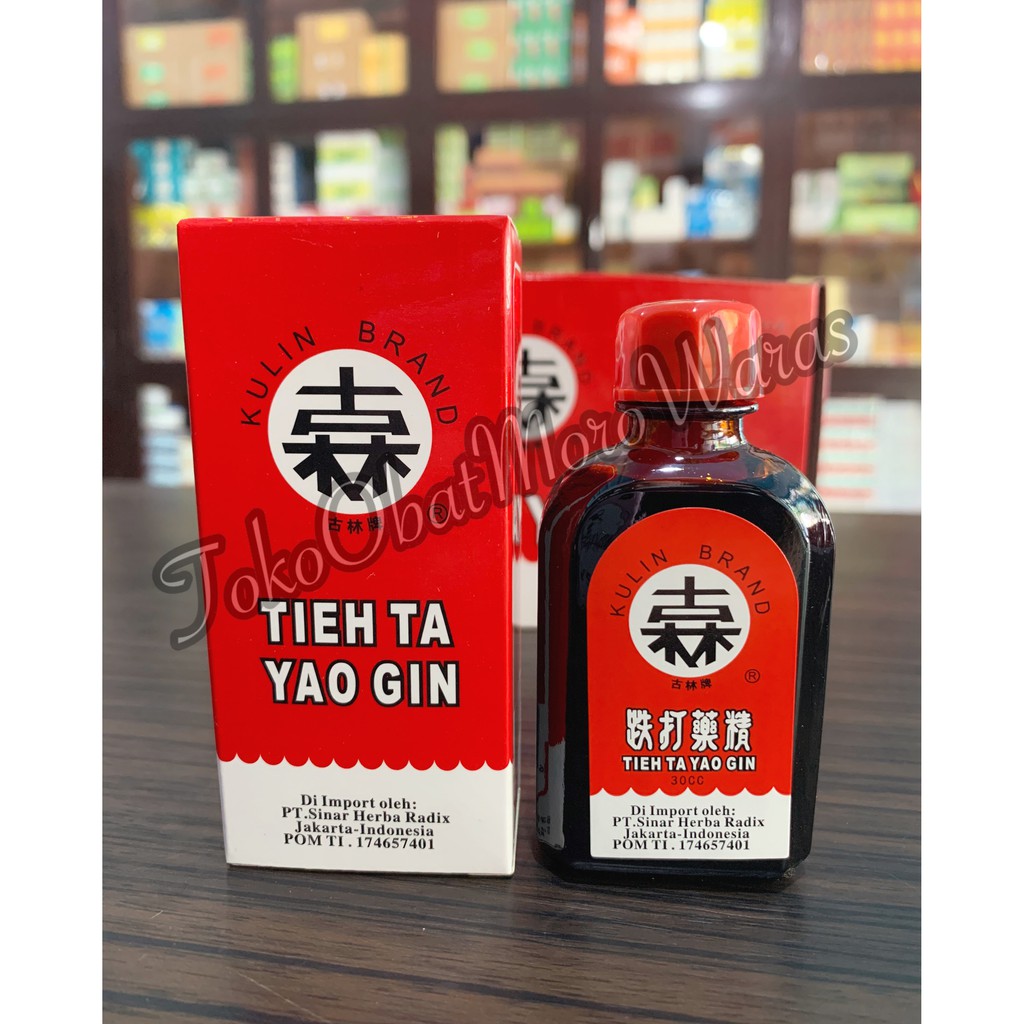 Tieh Ta Yao Gin (Kulin Brand) - Obat merah cina, betadine cina