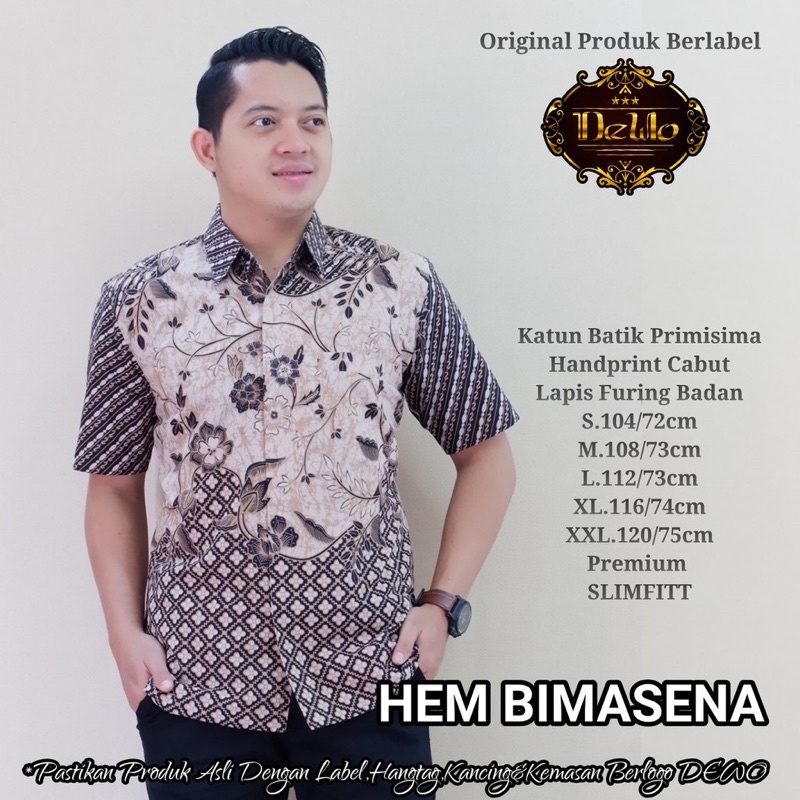 BIMASENA MOTIF BY BATIK DEWO || KEMEJA BATIK PRIA SOLO LENGAN PENDEK HEM BATIK PRIA FULL FURING DEWO