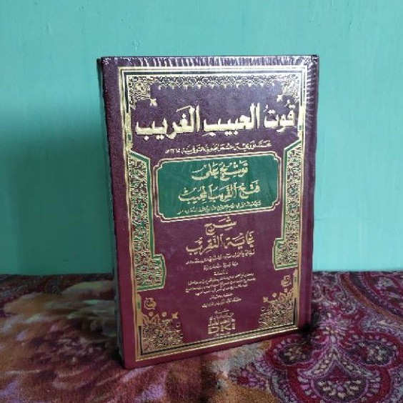 Kitab Tausyeh DKI Beirut - Qhoutul Habib Gharib