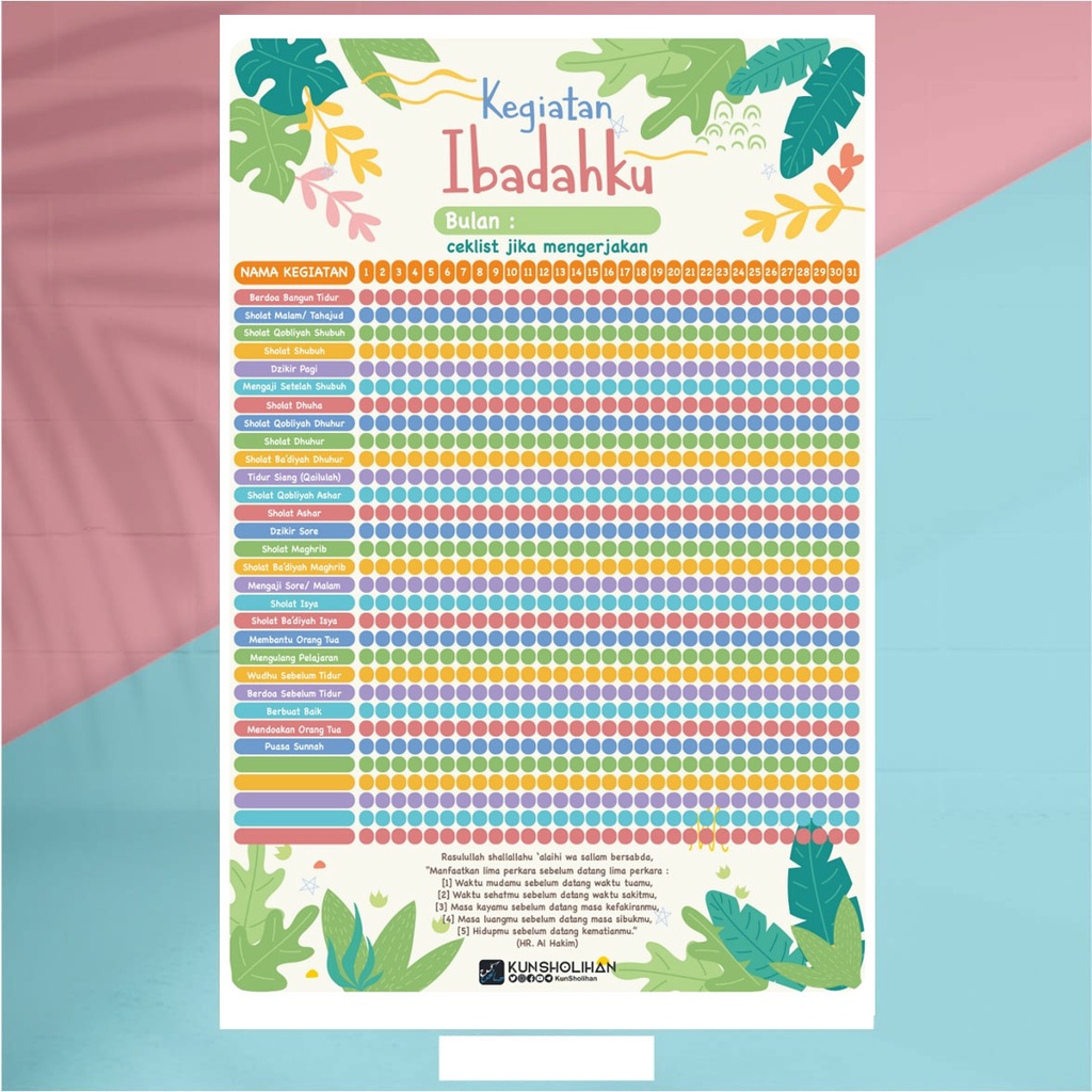 Poster Kegiatan Ibadahku