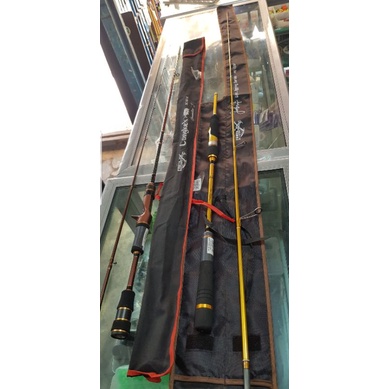 joran cangkek gen s bc 2-6lb