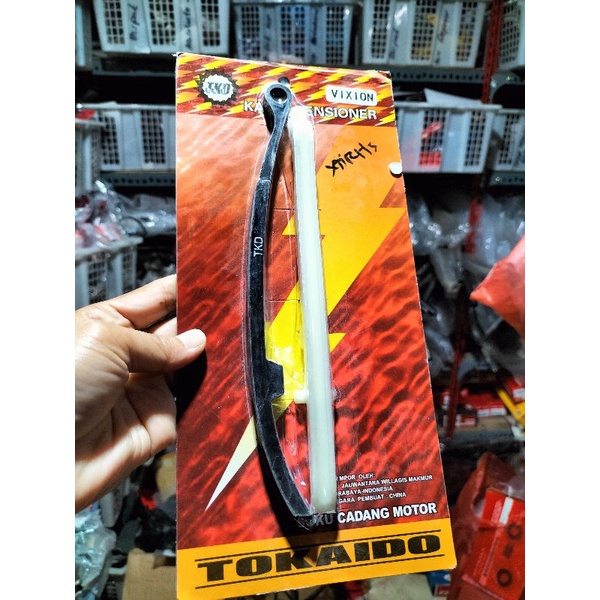 lidah tensioner Vixion old new karet tensioner Vixen lama Vixion new