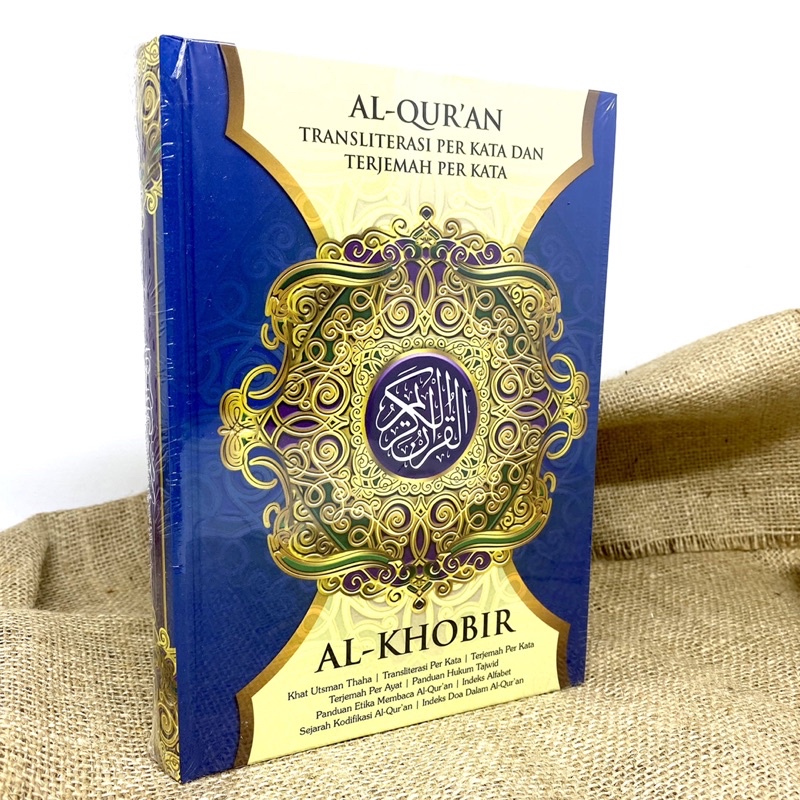 Al Quran Khobir A4 Grosir