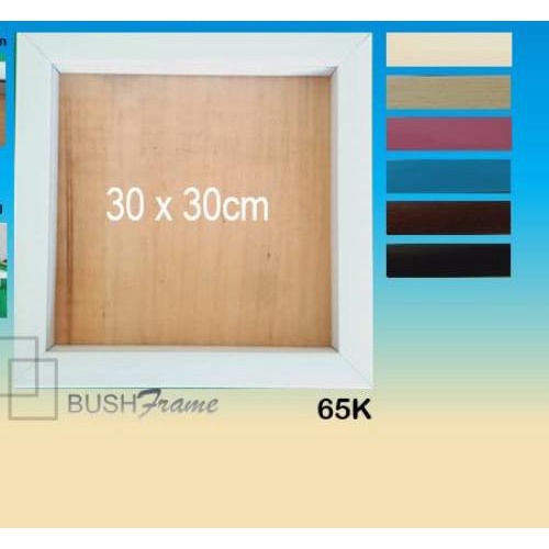 ✦ Bingkai Pigura 3D Minimalis 25x25 30x30 pigura mahar kotak minimalis murah pigura scrapbook ❆