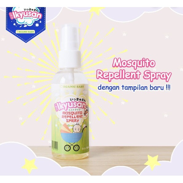 Ikyusan Mosquito Repellent Spray Semprotan Bayi Anti  