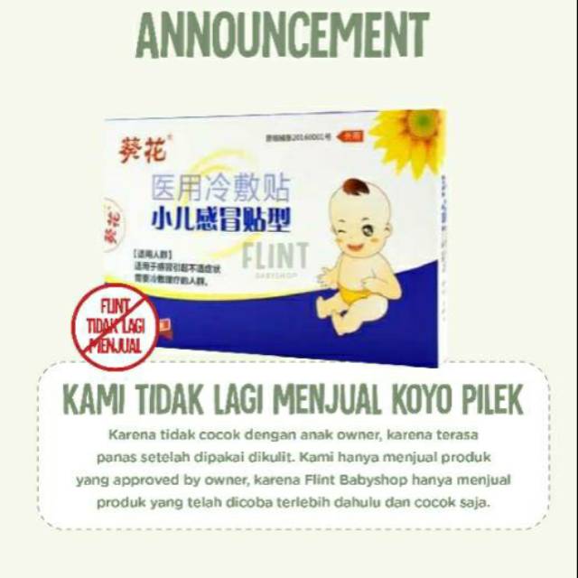 Koyo salonpas bapil anak baby batuk pilek Xiao er zhi ke tie Obat china cina herbal plester FLU yuan