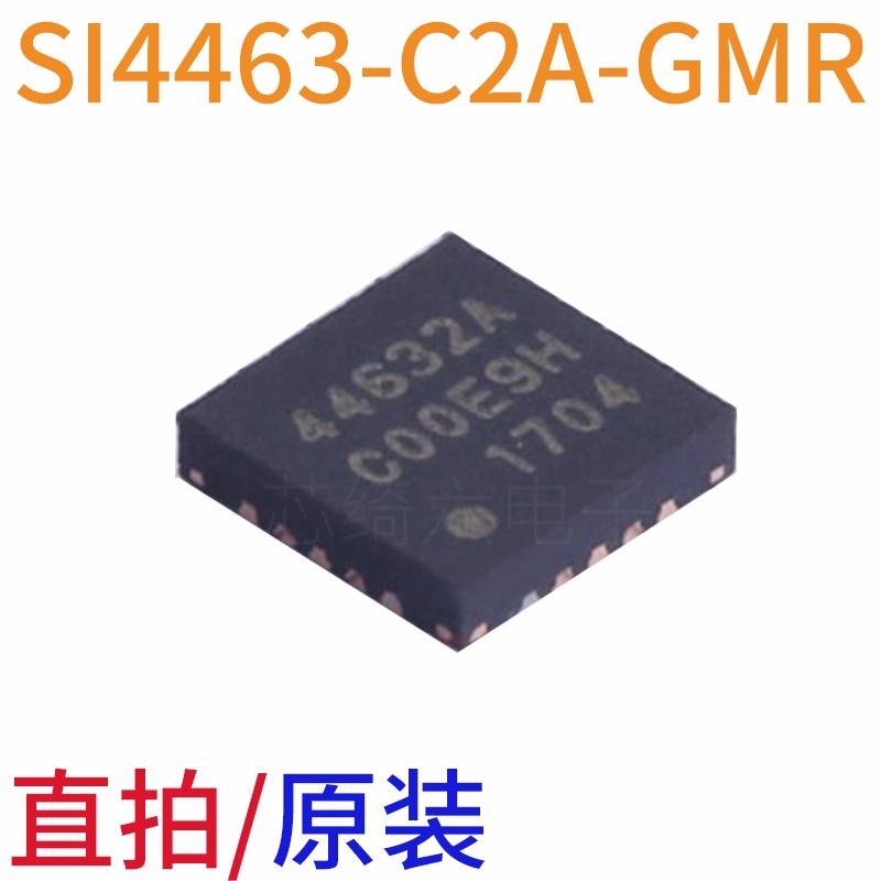 2pcs SI4463-C2A-GMR Paket QFN-20 Layar Printing 44632A Untuk Transceiver Frekuensi Radio Wireless