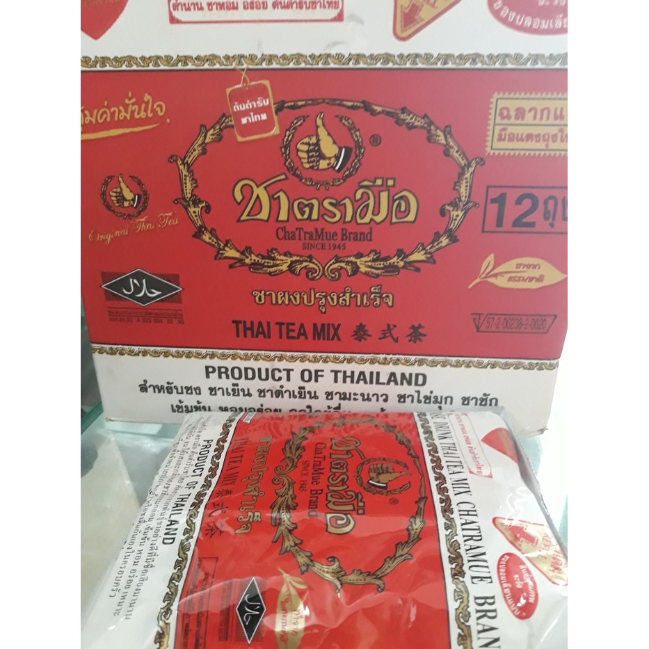 

Thai Tea Impor - tth770