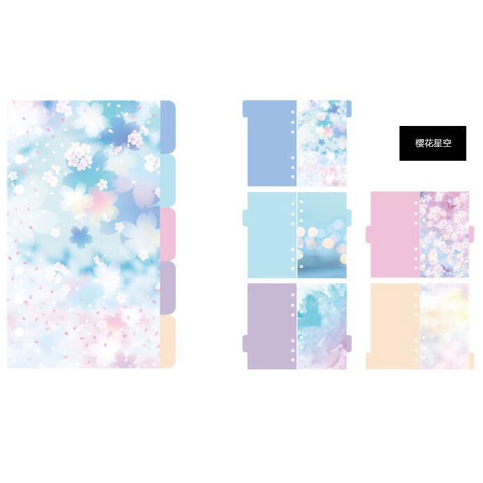 

A5 A6 PEMBATAS BINDER DIVIDER A5 A6 6 RING MOTIF BUNGA