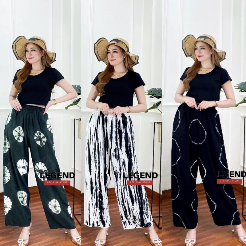 CELANA TIE DYE PANJANG CELANA SANTAI TIDUR HARIAN WANITA KEKINIAN CELANA PANJANG RAYON