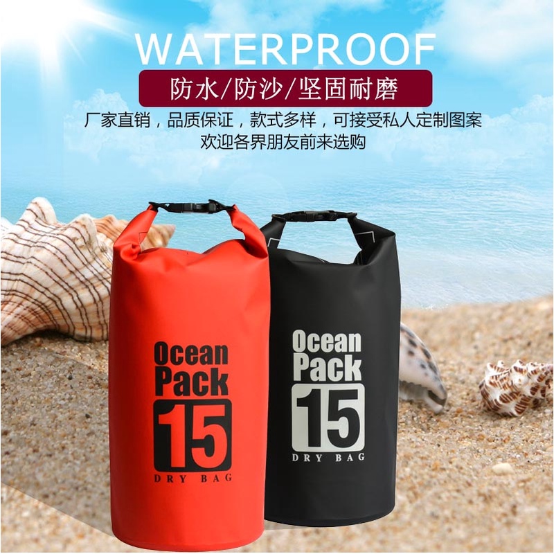 OCEAN PACK DRYBAG WATERPROOF TAS ANTI AIR 15L / 15 LITER  &lt; ADA 2 TALI  &gt;