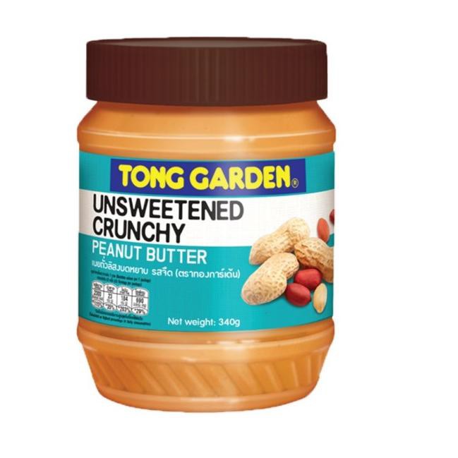 

[KODE BARU 682] TONG GARDEN UNSWEETENED CRUNCHY PEANUT BUTTER 340gr TERBARU..!!