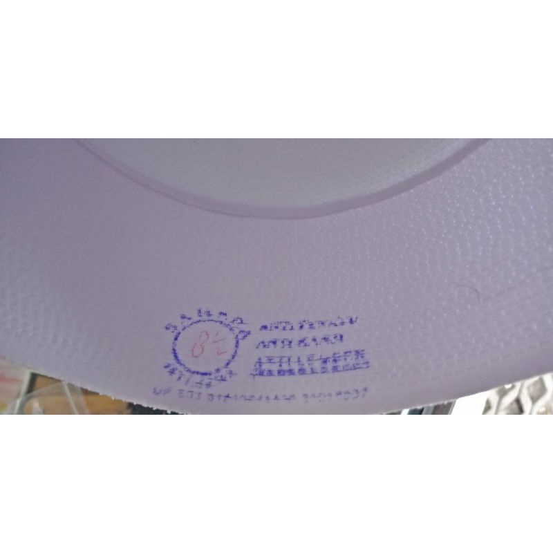 KOPIAH SAHARA KALBUT PUTIH peci songkok super ORI