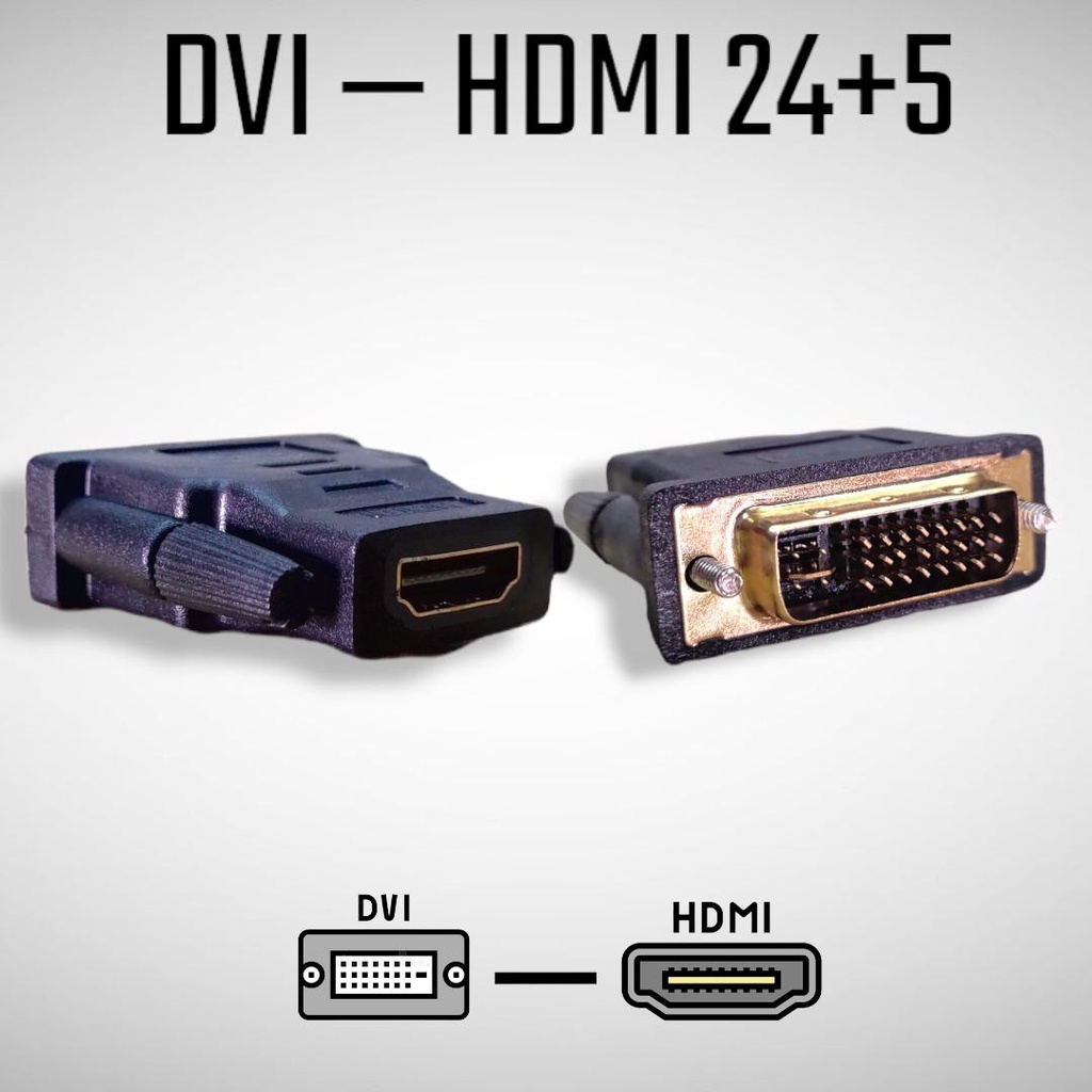 Gender HDMI to DVI 24+5 DVI-I