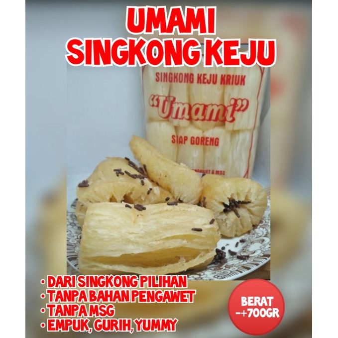 

UMAMI SINGKONG KEJU KRIUK