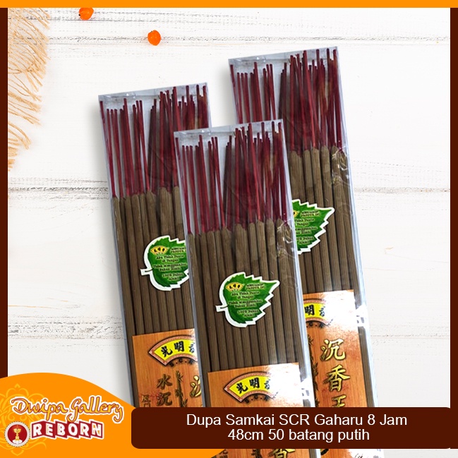 Dupa/hio wangi harum alami Samkai SCR Gaharu 4 jam 48 cm 45 pcs putih