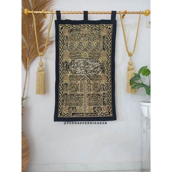 kaligrafi hiasan dinding Kiswah Babul Ka'bah non Payet ori mesir