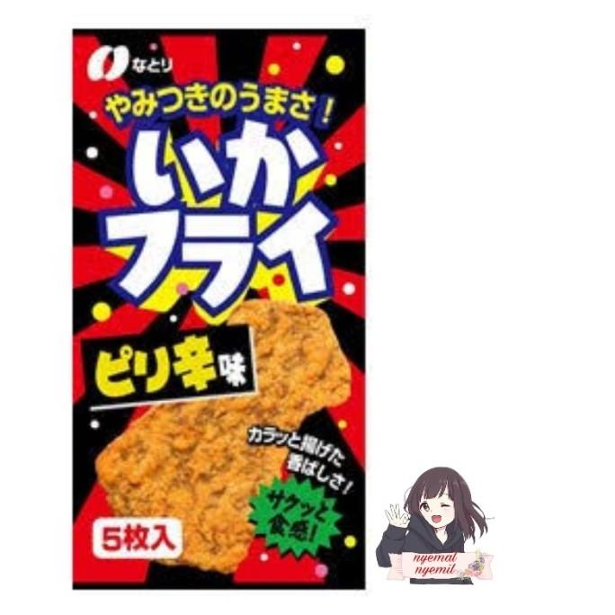 

Natori Just Pack Ika Fry Pirikara 50gr-Snack Cumi Ala Jepang