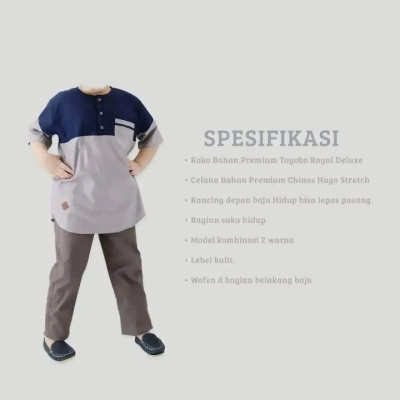 Setelan Koko Anak Laki Laki Kairo/Al Azhar Series Stelan Baju Lebaran Anak Cowok Premium Katun Toyobo dan Celana Chinos