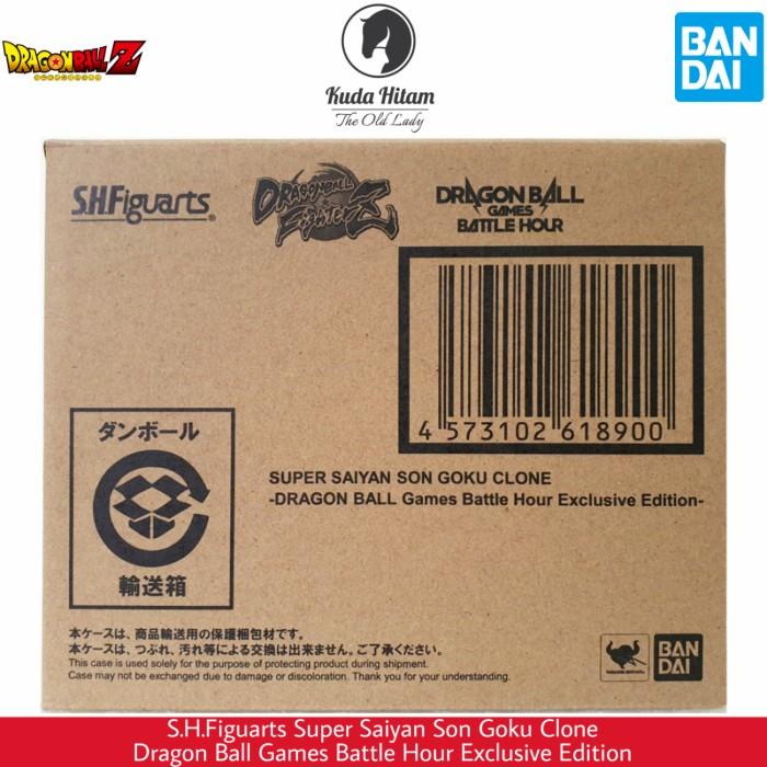 Shf Super Saiyan Son Goku Clone Dragon Ball Games Battle Hour Exclusiv