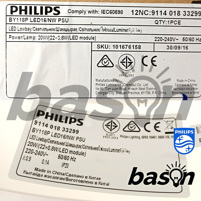 PHILIPS BY118P 20W LED16 PSU SmartBright Lowbay - Lampu Sorot Indoor