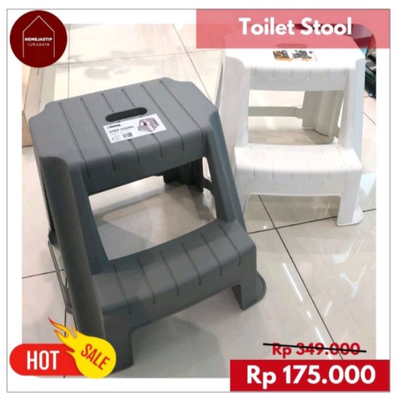 Toilet Stool by INFORMA