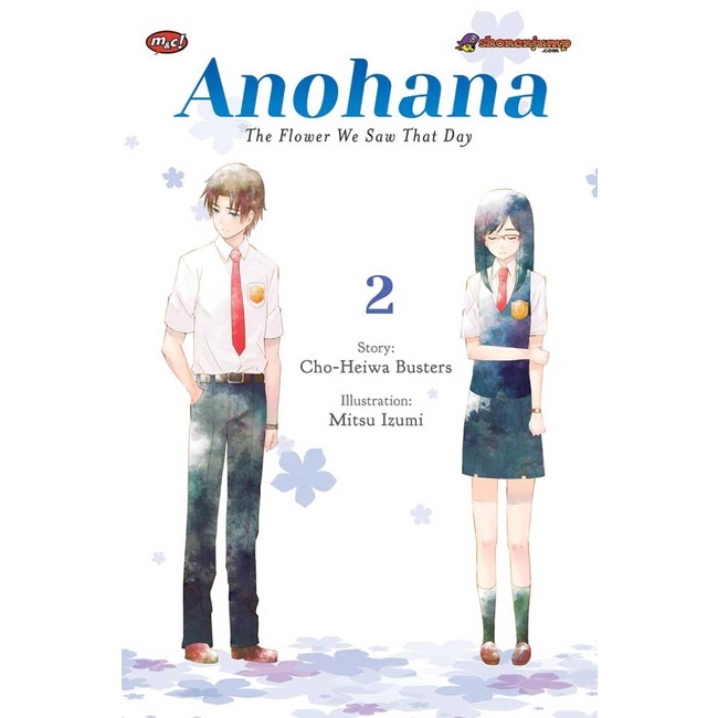 

Da202X6 Anohana - The Flower We Saw That Day 02 Xa20X1