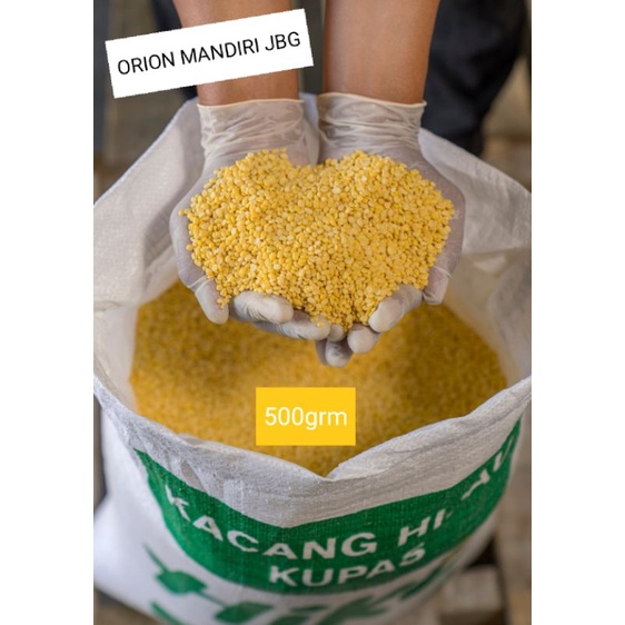 

KACANG HIJAU HIKO 500 grm