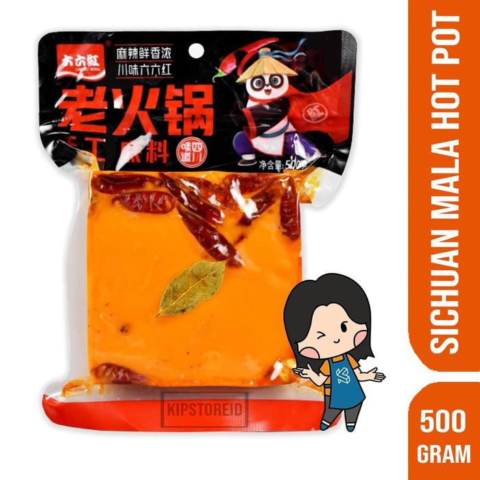 Jual Dabukke / Sichuan Mala Hot Pot Soup Base 500 Gr Halal Bumbu Mala