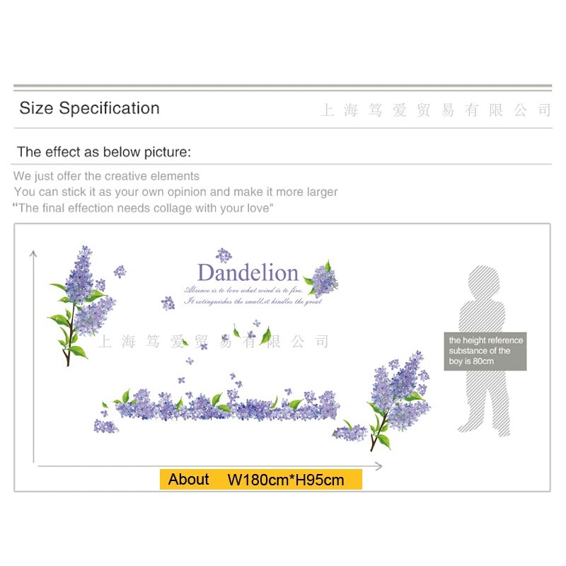RELIZA WALL STICKER / Sticker Dinding BUNGA DANDELION UNGU BIRU RENDA FLOWERS HIASAN DINDING ABC 1004