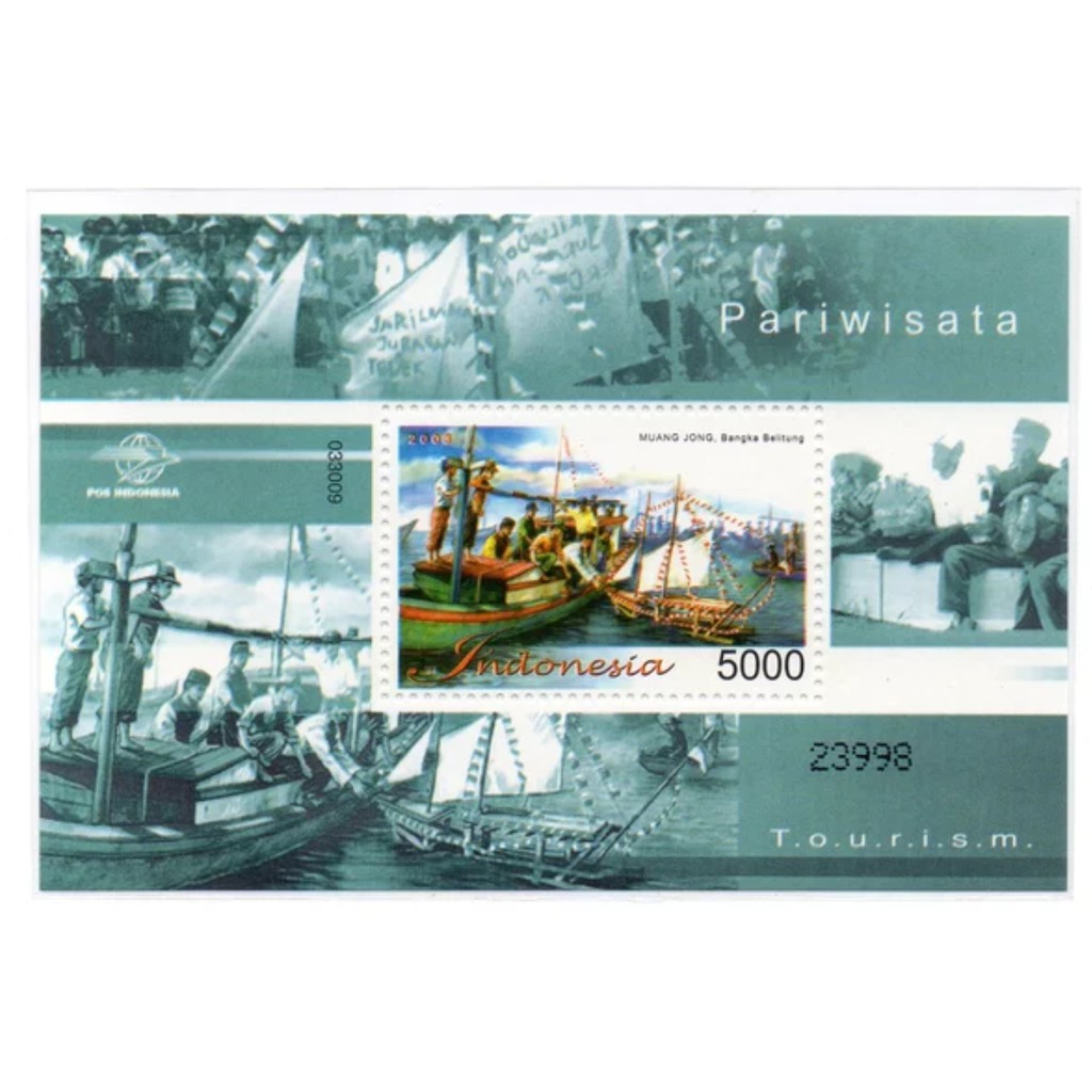 

Souvenir Sheet Perangko Indonesia Serie Pariwisata 2003