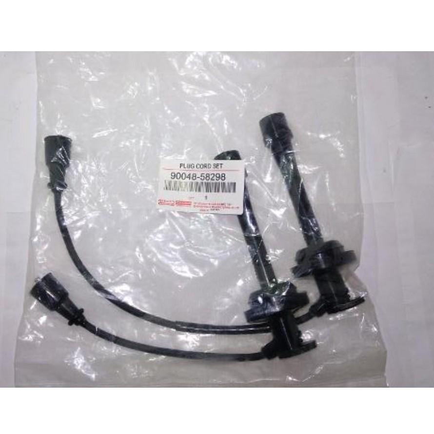 Kabel Kepala cangklong Selongsong Karet coil koil kuil busi Avanza Xenia 13 lama old 2004 2006 2007 