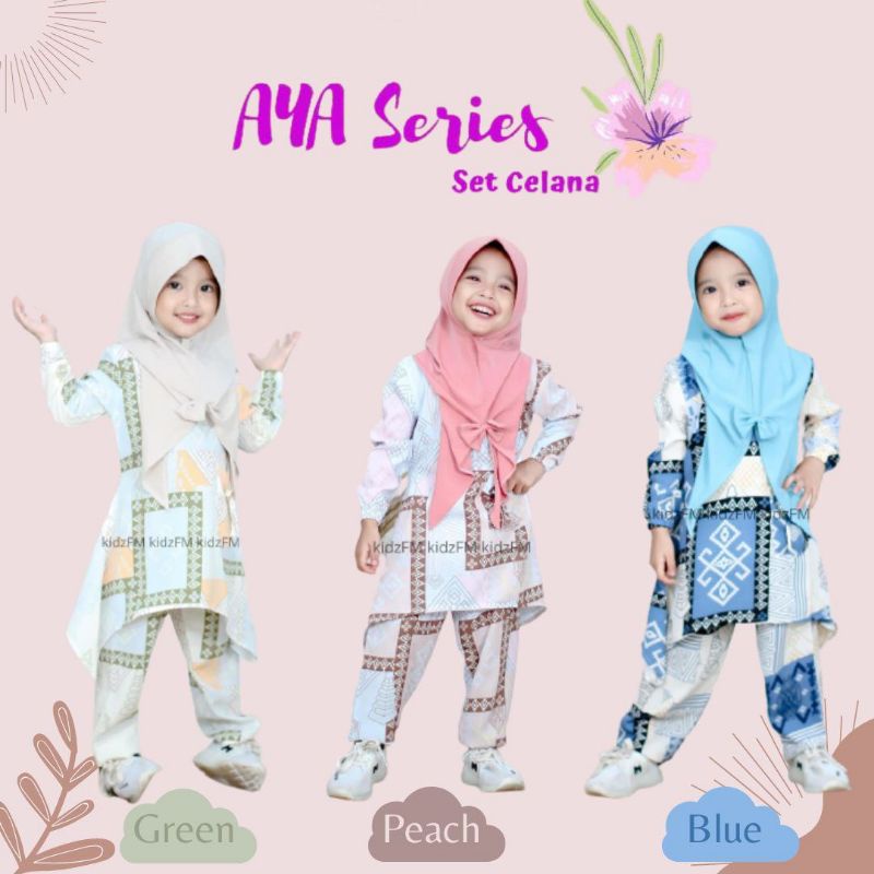 Baju muslim anak set celana anak 2 tahun - 9 tahun tunik anak