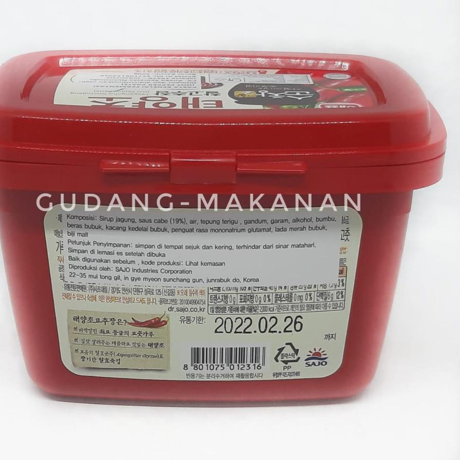 

Baru Sajo Gochujang / Sambal Pasta Korea / Pepper Paste 500gr !