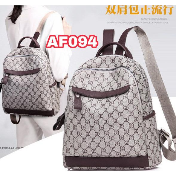 MANTUL tas ransel wanita Backpack punggung import Sekolah Kuliah Kerja 094 - BROWN HOT ITEM