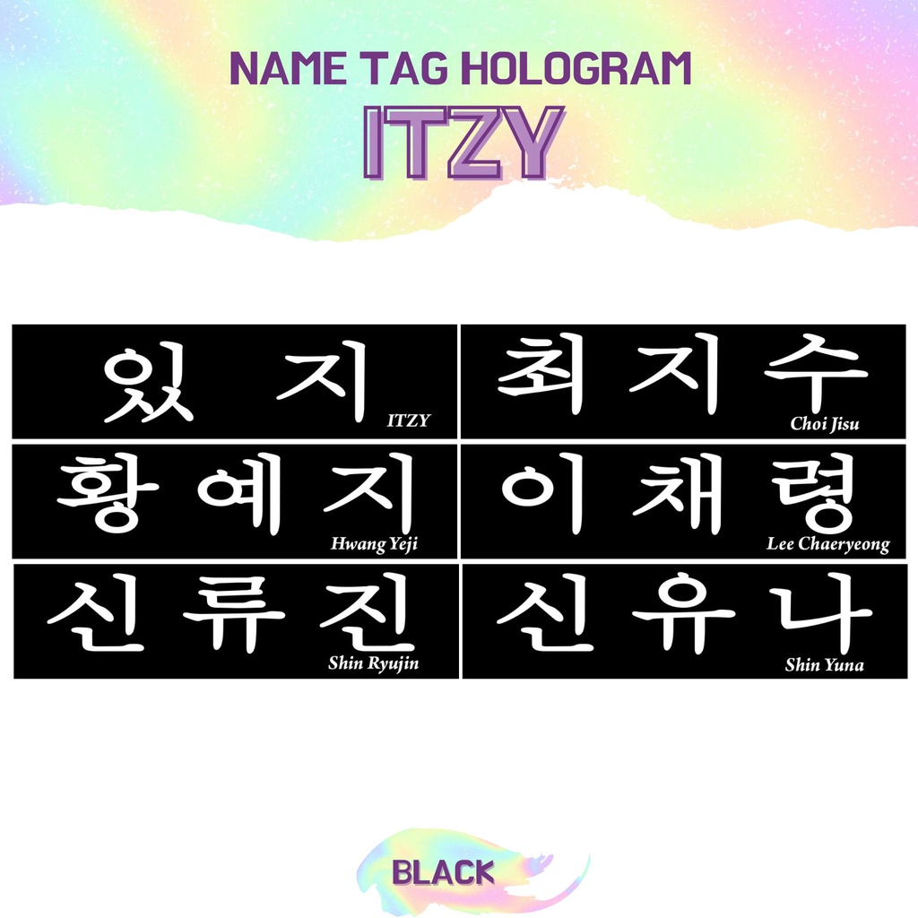 TRANSPARAN STIKER HOLOGRAM ITZY NAMETAG (HARGA 2 PCS) NAME TAG TRANSPARANT STICKER NAMA KPOP IDOL KOREA PREMIUM MURAH UNOFFICIAL YEJI LIA RYUJIN CHAERYEONG YUNA READY STOCK !