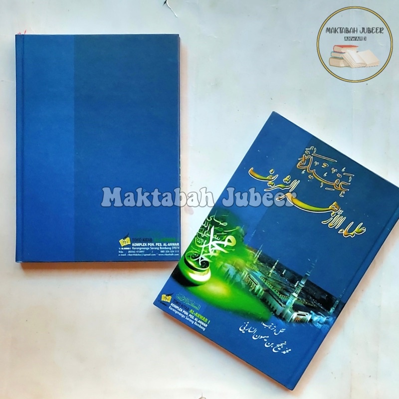 Aqidah Ulama Al Azhar As Syarif Karya KH. M. Najih Mimoen