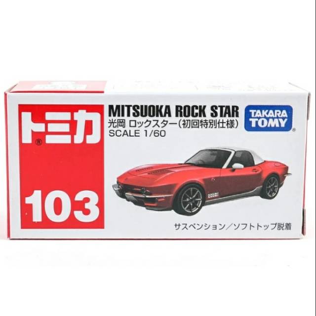 Tomica Reguler 103 Mitsuoka Rock Star Red TAKARA TOMY