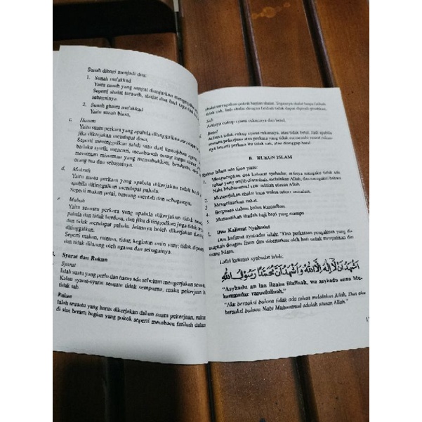 buku risalah tuntunan shalat lengkap  A5 15×21cm