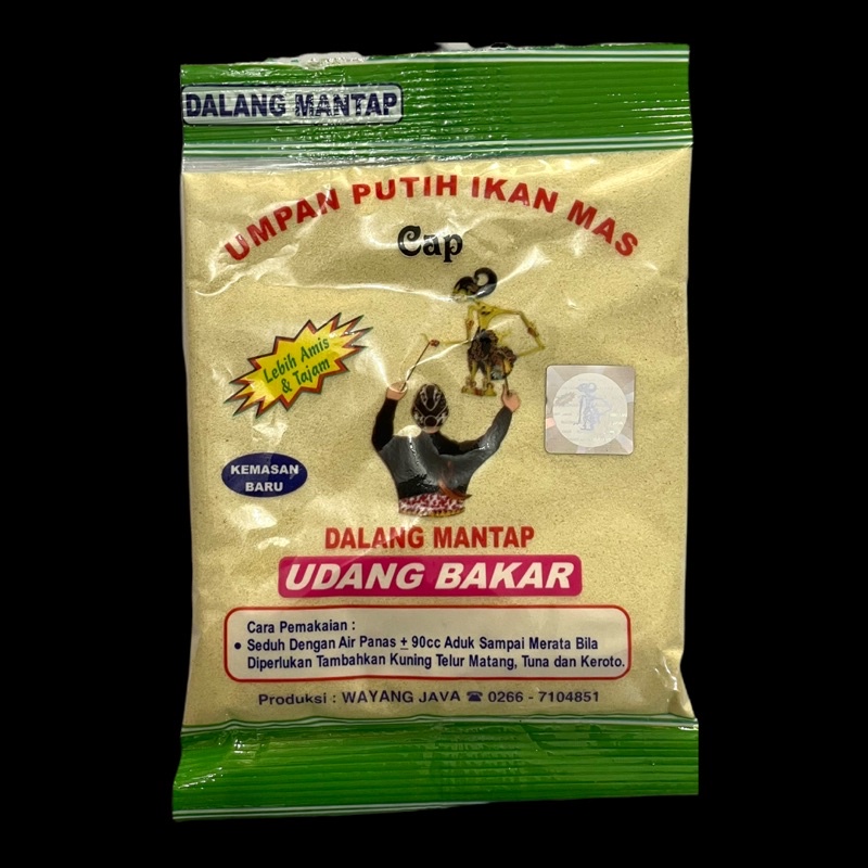 UMPAN DALANG MANTAP UDANG BAKAR