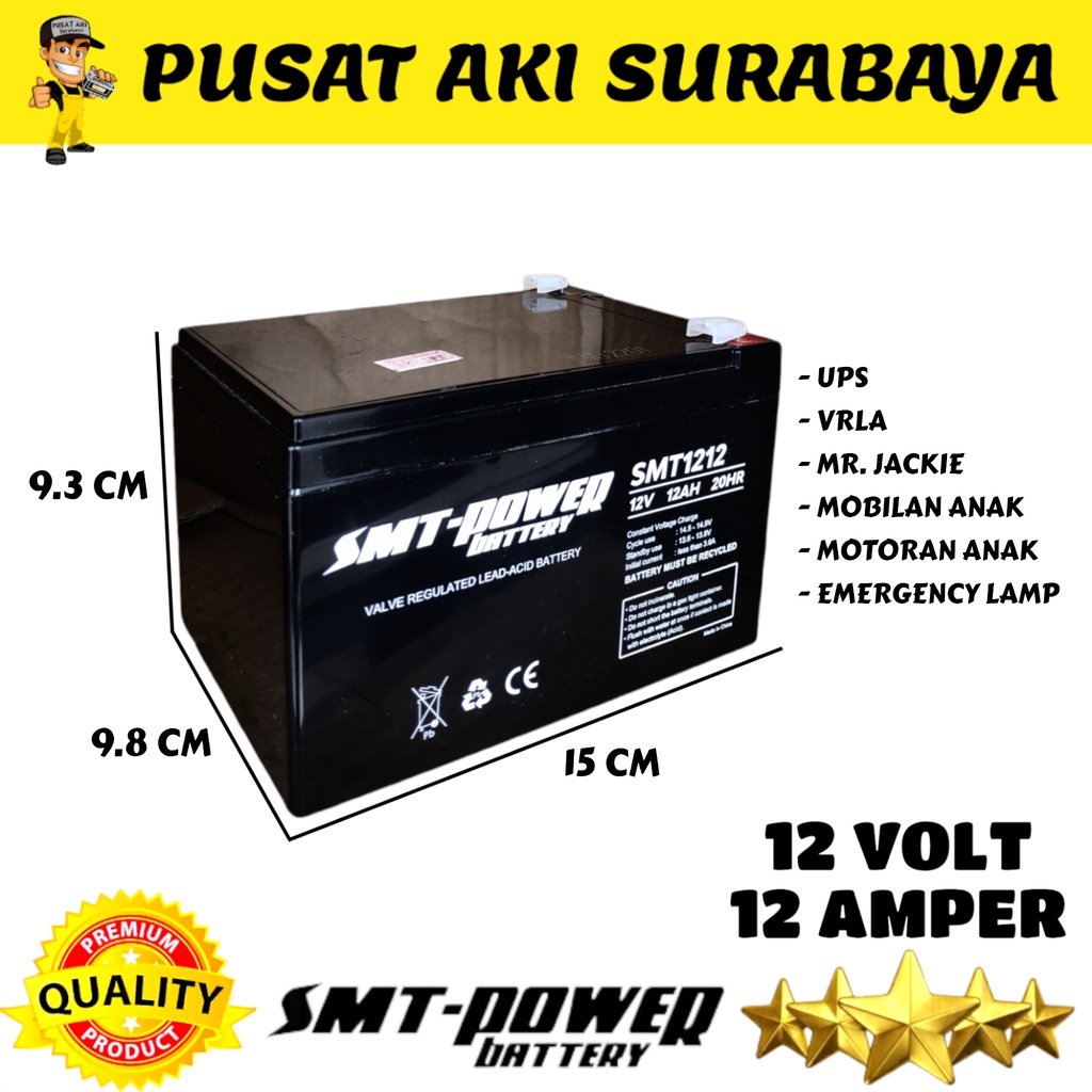 ORIGINAL BATERAI VRLA SMT POWER 12 VOLT 12 AMPER BATTERY MOBIL AKI MAINAN ANAK SEPEDA LISTRIK MR JACKIE VEHICLE ELECTRIC TIGER SUNRICE ACCU LIFT ESKALATOR SOLLAR CELL EMERGENCY LAMP GENSET