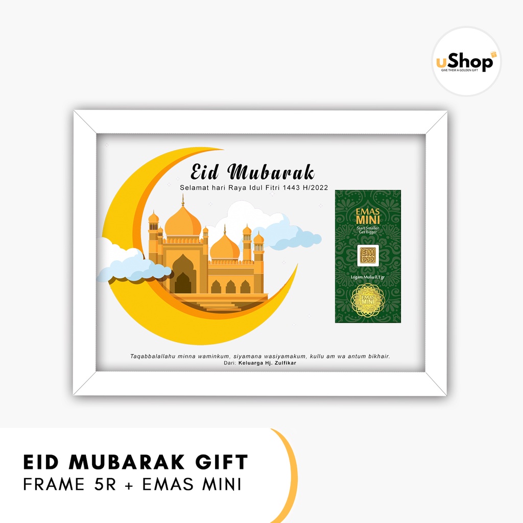 Kado Hari Raya Idul Fitri Kado Lebaran Emas Mini Hampers Lebaran Eid Mubarak Gift Frame 5R Emas Mini