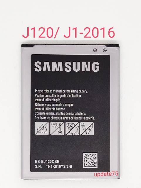 Baterai Samsung J1-2016 J1 2016 J120  EB-BJ120CBE original