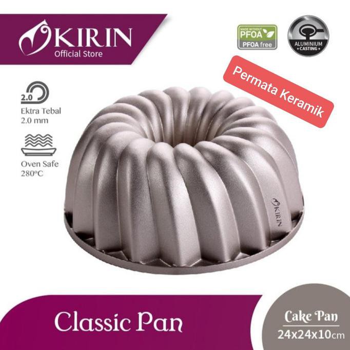 Kirin Premium Cake Classic Pan / Loyang Kue Classic
