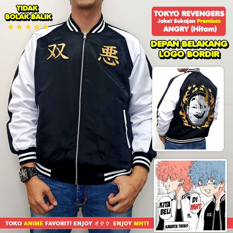 Jaket Angry Souta Kawata Brothers Tokyo Revengers Bomber Sukajan Anime BORDIR Twin Devils Tokyo Manji