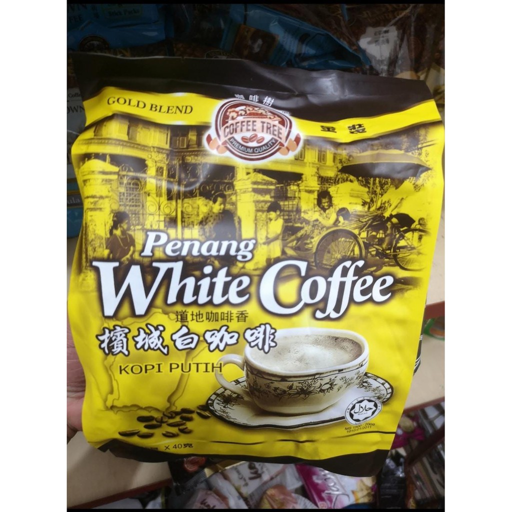 

Coffee Tree Penang White Coffee