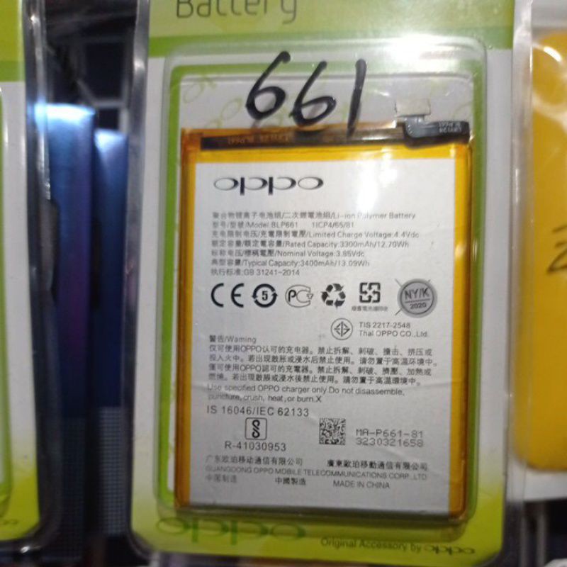 BATERAI BATRE OPPO F7 BLP661 ORIGINAL BATERAI