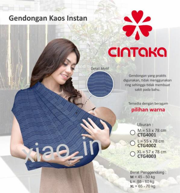 Chintaka Gendongan instan ( GEOS ) salur pe single