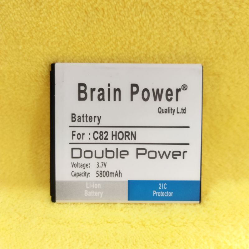 Baterai batre ICHERRY C82 HORN double power