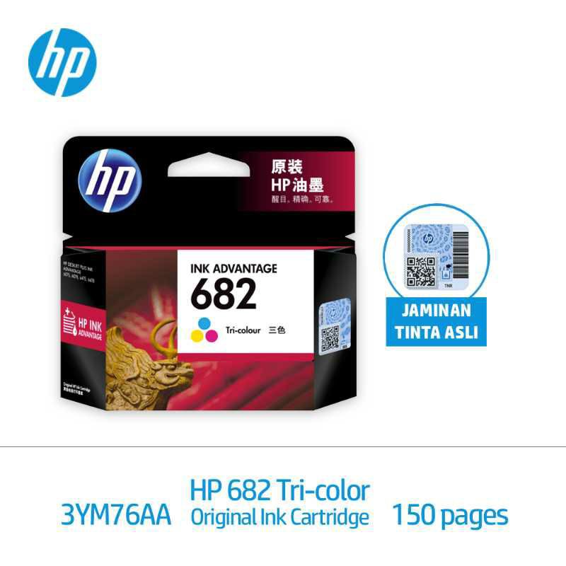 Paket Hp 682 Black + Color Original Ink Cartridge